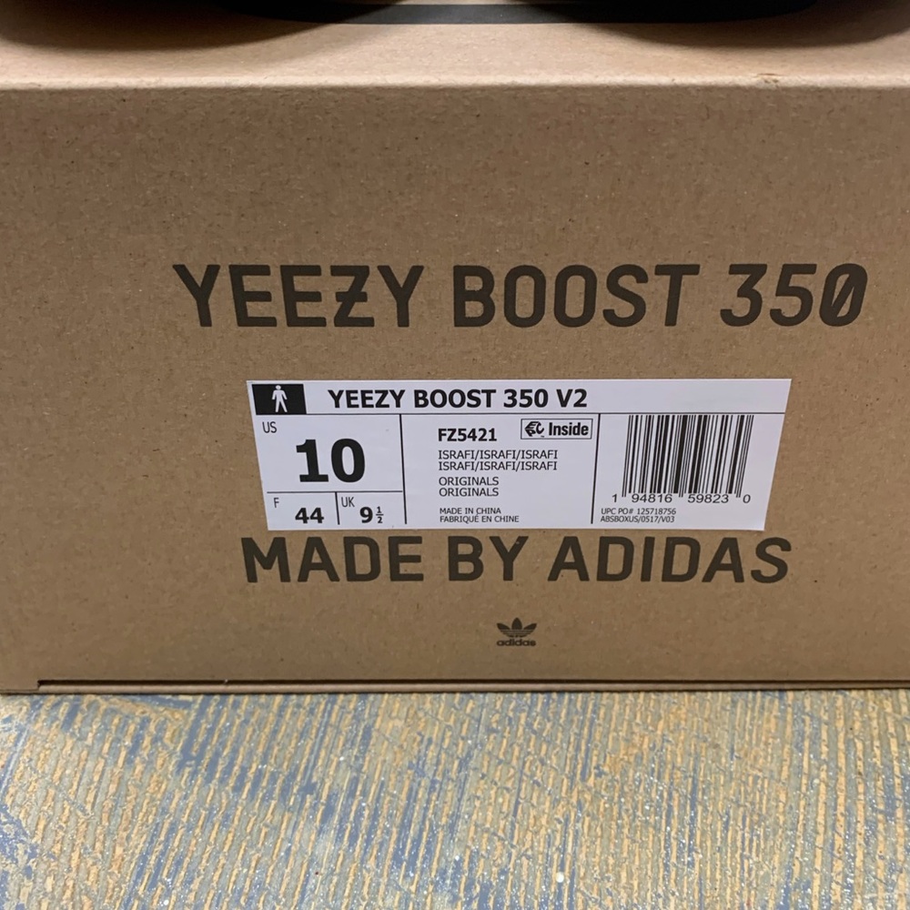 Adidas Boost Yeezy 350 V2 Israfil FZ5421 10 - Picture 9 of 9
